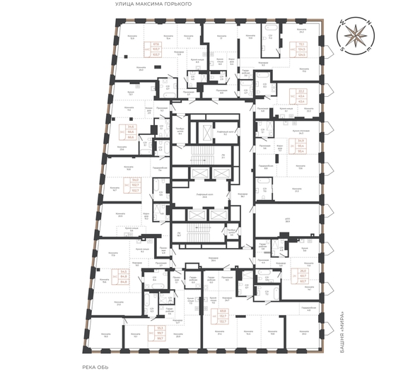 
  Продается 2-комн. квартира 60.4 м², в ЖК Барнаул. Фото 1.