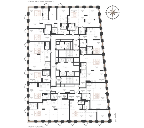 
  Продается 4-комн. квартира 129.6 м², в ЖК Барнаул. Фото 1.