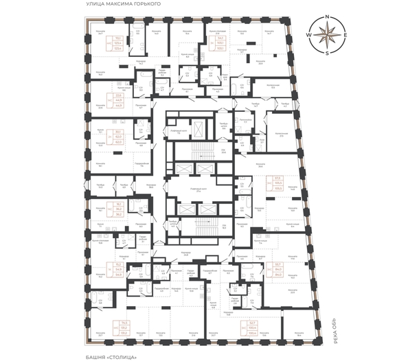 
  Продается 4-комн. квартира 122.8 м², в ЖК Барнаул. Фото 1.