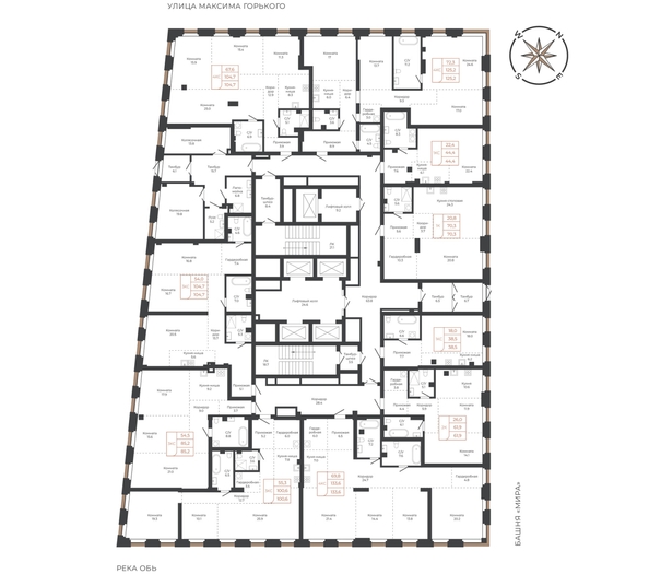 
  Продается 4-комн. квартира 133.6 м², в ЖК Барнаул. Фото 1.