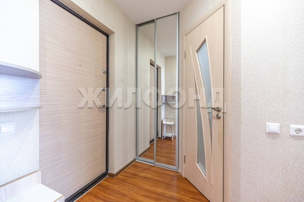 
  Продается 1-комн. квартира 30.7 м². Фото 6.