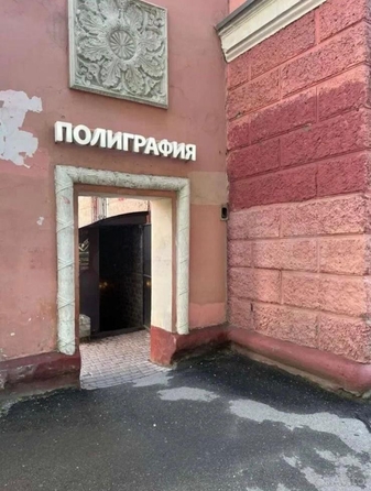 
  Продается офис 81.5 м². Фото 2.