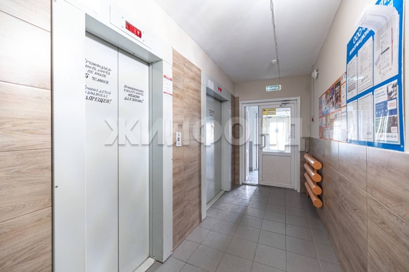 
  Продается 1-комн. квартира 43.9 м². Фото 24.