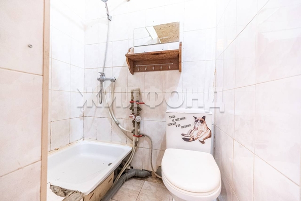 
  Продается 1-комн. квартира 12.8 м². Фото 9.