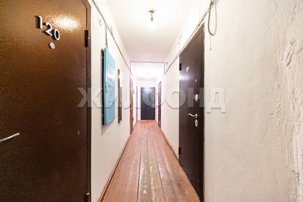 
  Продается 1-комн. квартира 12.8 м². Фото 10.