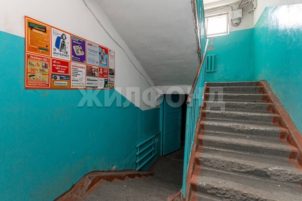 
  Продается 1-комн. квартира 30.1 м². Фото 13.