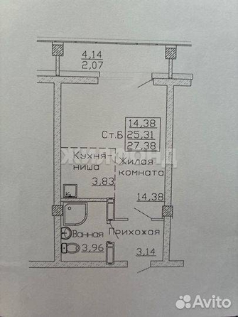 
  Продается студия 27.4 м². Фото 8.