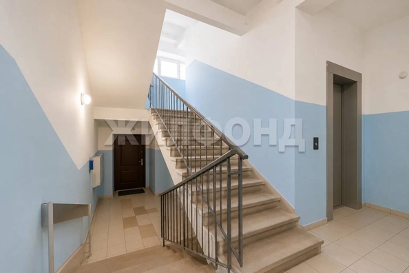 
  Продается 3-комн. квартира 69.7 м². Фото 18.