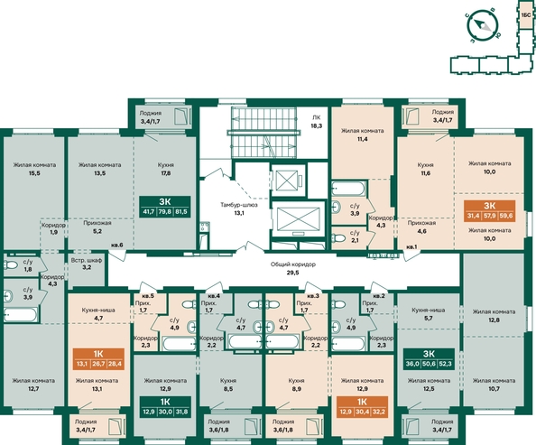 
  Продается 3-комн. квартира 52.3 м², в ЖК Камчатка, корпус 6/3. Фото 1.