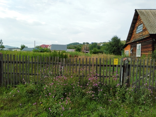 
  Продается земельный участок 24 сотки. Фото 1.