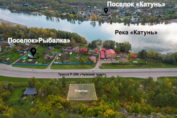 
  Продается земельный участок 12.71 соток. Фото 1.