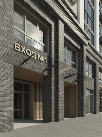 
  Продается 3-комн. квартира 45.5 м², в ЖК Титул. Фото 13.
