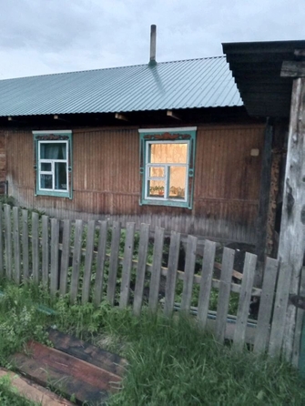 
  Продается 2-комн. квартира 40.8 м². Фото 5.