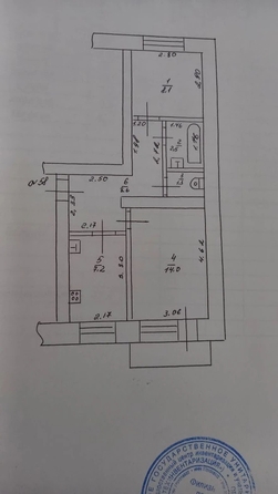 
  Продается 2-комн. квартира 41.7 м². Фото 11.
