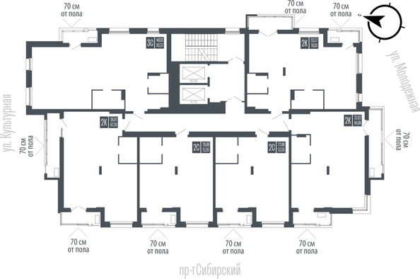 
  Продается 2-комн. квартира 51.05 м², в ЖК Опера Резиденс. Фото 2.