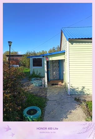 
  Продам 2-комн. квартира 36.6 м². Фото 4.