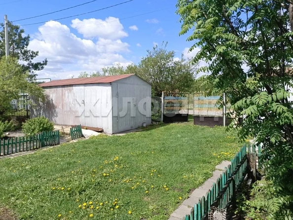 
  Продается дом 17.8 м². Фото 1.
