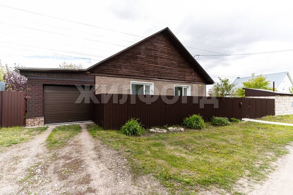 
  Продается дом 92.5 м². Фото 7.