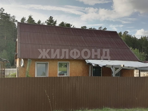 
  Продается дом 33.4 м². Фото 9.