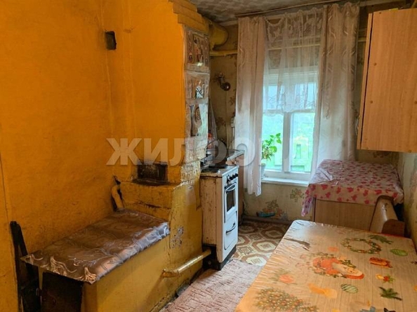 
  Продается дом 46 м². Фото 2.