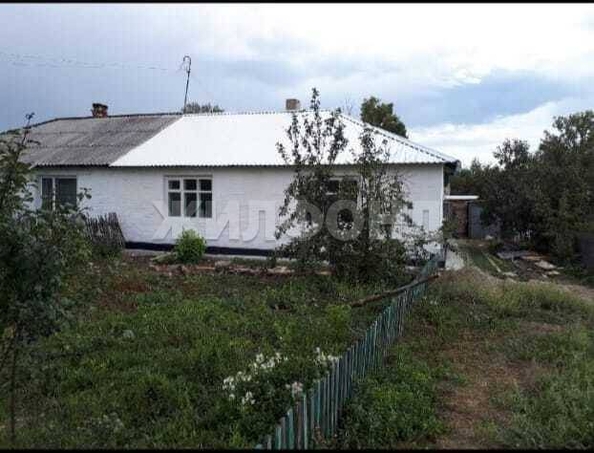 
  Продается дом 51.8 м². Фото 4.
