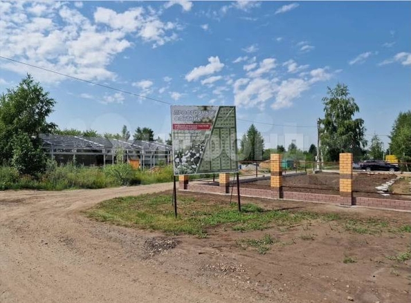 
  Продается земельный участок 0 соток. Фото 4.