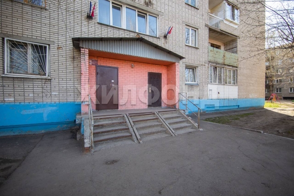
  Продается 1-комн. квартира 20 м². Фото 1.