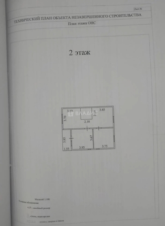 
  Продам коттедж 136 м². Фото 18.