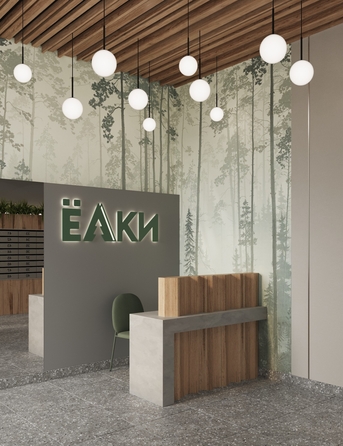 
  Продается 2-комн. квартира 51.9 м², в ЖК Ёлки, дом 2. Фото 14.