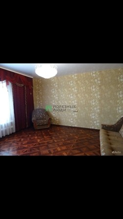 
   Продам дом, 111.4 м², Улан-Удэ

. Фото 1.