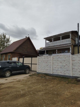
   Продам дом, 138.8 м², Улан-Удэ

. Фото 8.