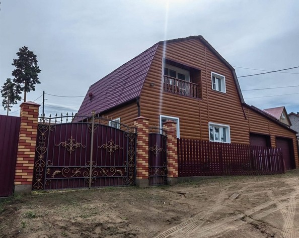 
   Продам дом, 161.6 м², Улан-Удэ

. Фото 5.