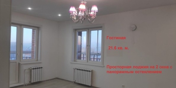 
   Продам 2-комнатную, 62 м², Ключевская ул, 60Б/4

. Фото 9.
