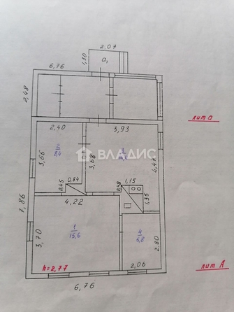 
   Продам дом, 53 м², Улан-Удэ

. Фото 6.