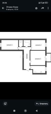 
   Продам 3-комнатную, 60.5 м², Тулаева ул, 144

. Фото 1.