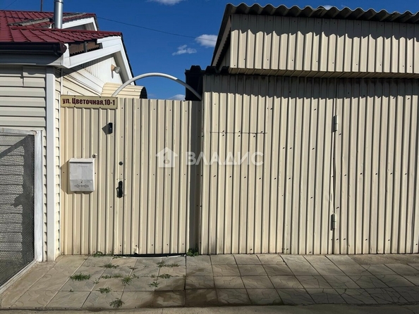 
  Продается дом, 126 м², Улан-Удэ
. Фото 4.