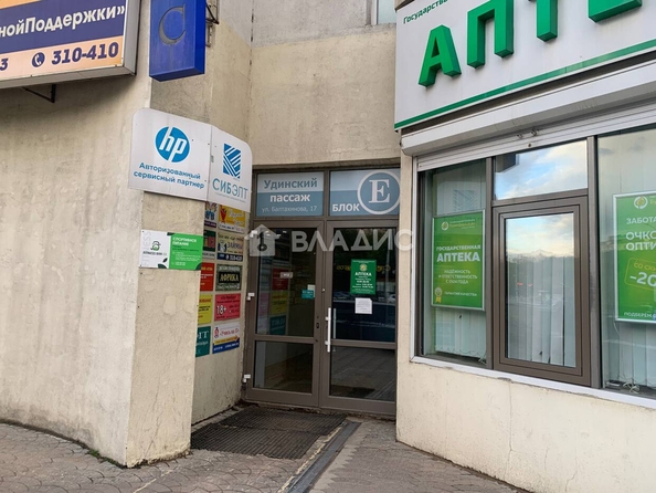 
  Продается универсальное помещение, 16.1 м², Балтахинова ул, д. 17
. Фото 2.