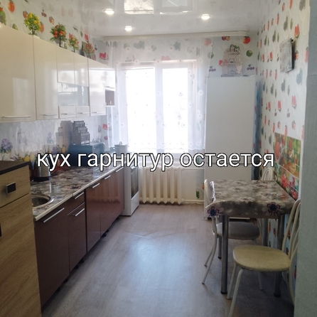 
  Продам 3-комн. квартиру, 62.4 м², Комсомольская ул, д. 15а
. Фото 3.