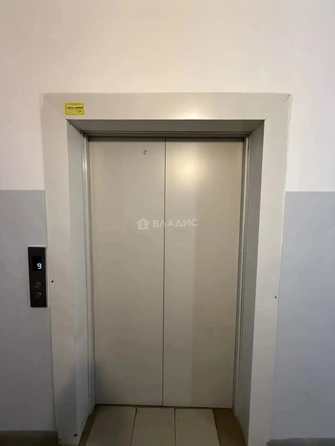 
  Продам 1-комн. квартиру 36.5 м². Фото 3.