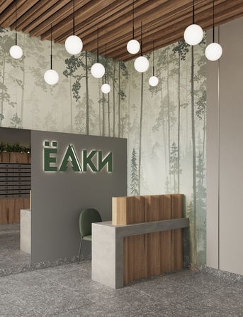 
  Продается 1-комн. квартира 40.96 м², в ЖК Ёлки, дом 3. Фото 16.