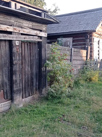 
  Продам дом 35 м². Фото 1.