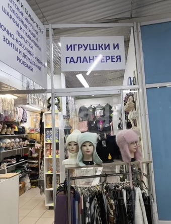 
  Продается офис 15.4 м². Фото 2.