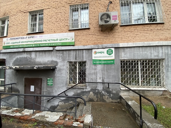 
  Продается офис 70.2 м². Фото 1.