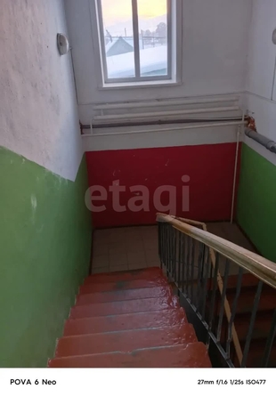
  Продается офис 33.4 м². Фото 5.