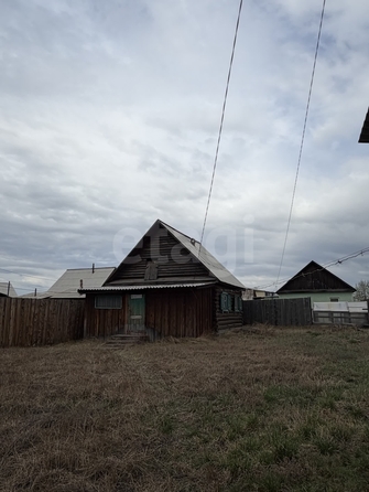 
  Продается дом 46.9 м². Фото 7.