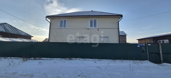 
  Продается дом 180 м². Фото 1.
