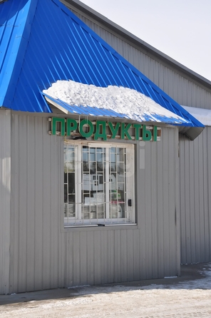 
  Продается производственное помещение 164 м². Фото 2.