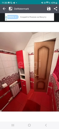 
  Продается дом 234 м². Фото 22.