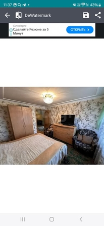 
  Продается дом 234 м². Фото 28.