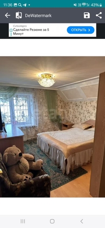 
  Продается дом 234 м². Фото 29.